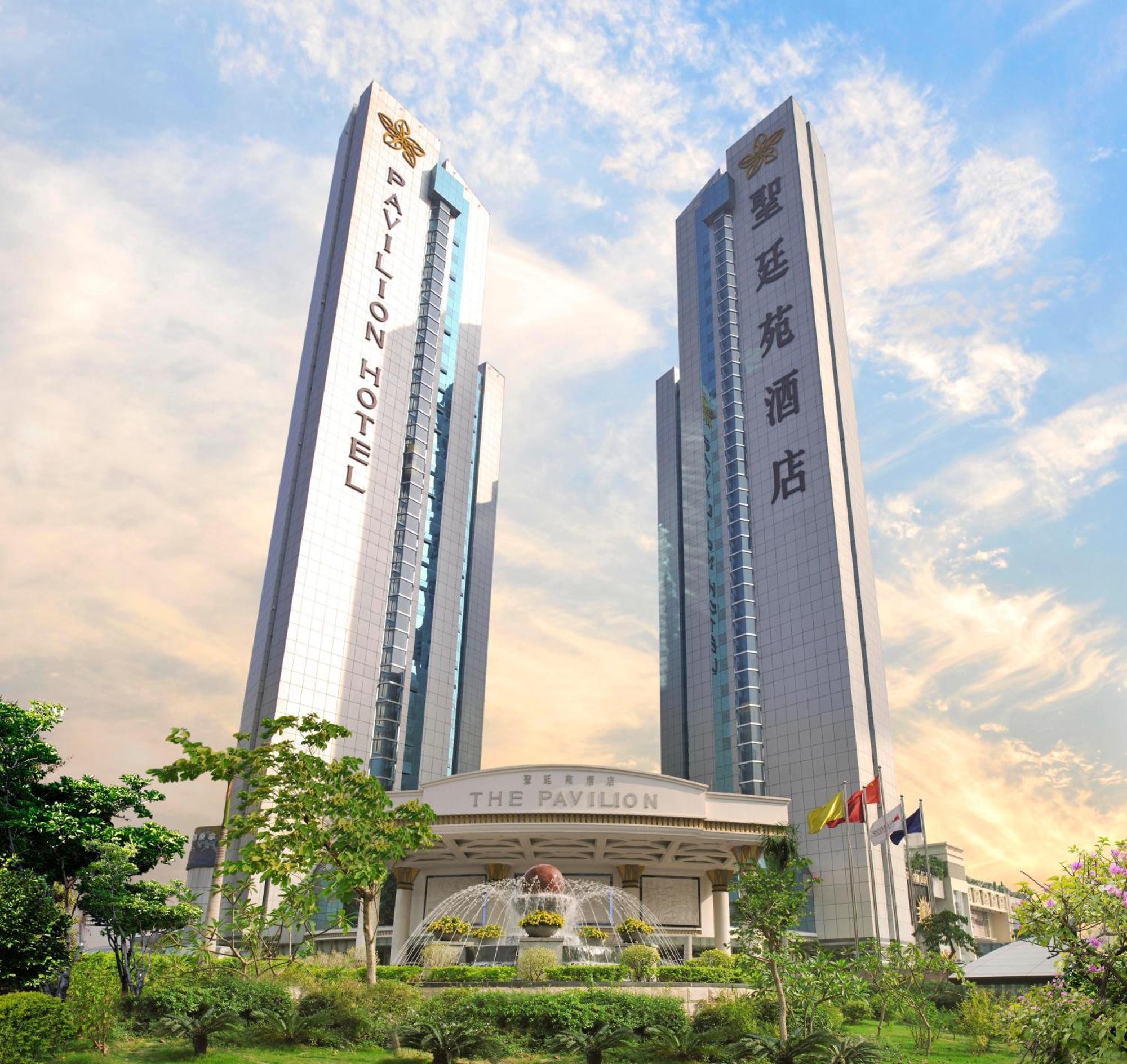 The Pavilion Hotel Шэньчжэнь Экстерьер фото